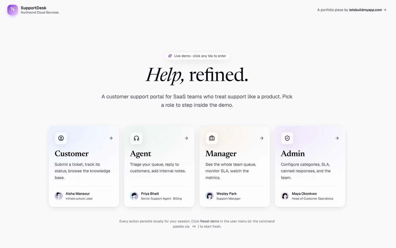 SupportDesk screenshot 1